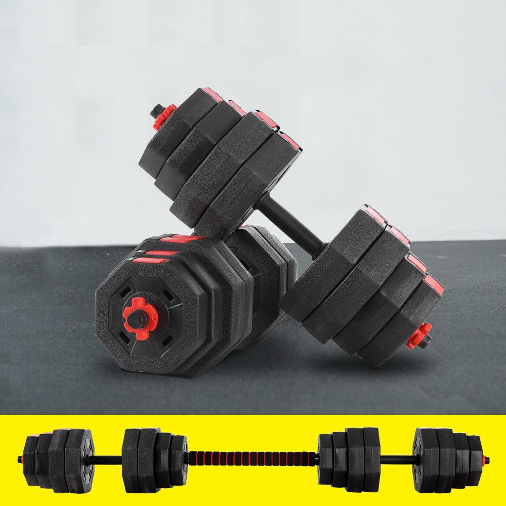 40KG 2-in-1 Dumbbell Barbell Set Adjustable Dumbbells Weights Home Gym
