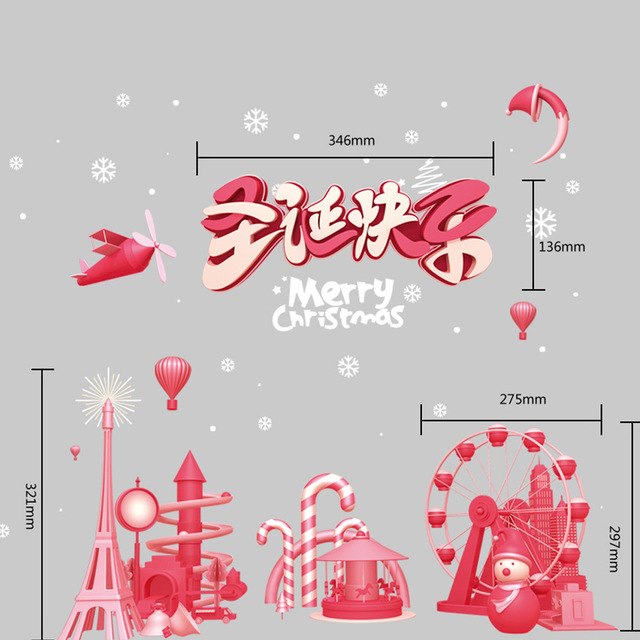 Merry Christmas Home Decorations Wall Sticker PVC